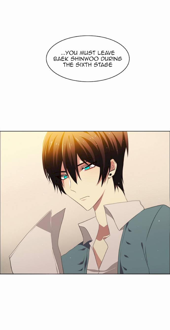 Zero Game Chapter 19 - Page 3