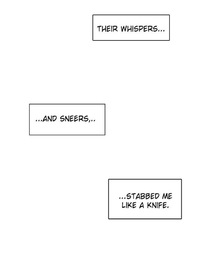 Zero Game Chapter 27 - Page 7