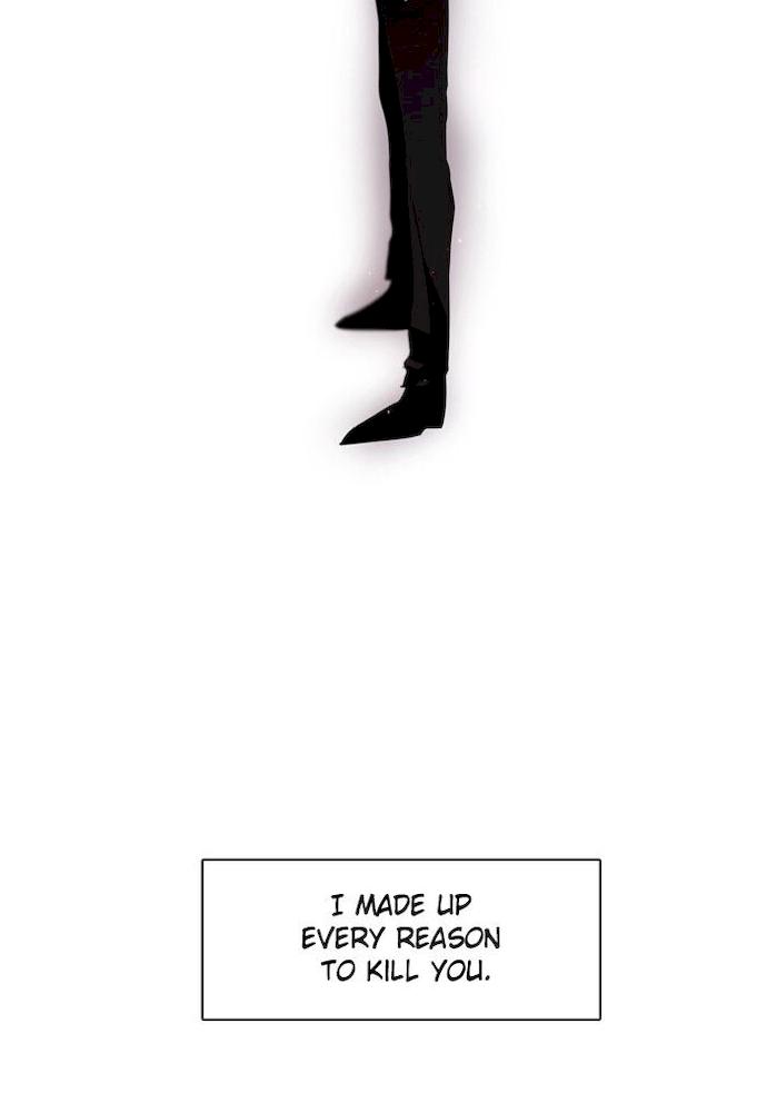 Zero Game Chapter 28 - Page 52