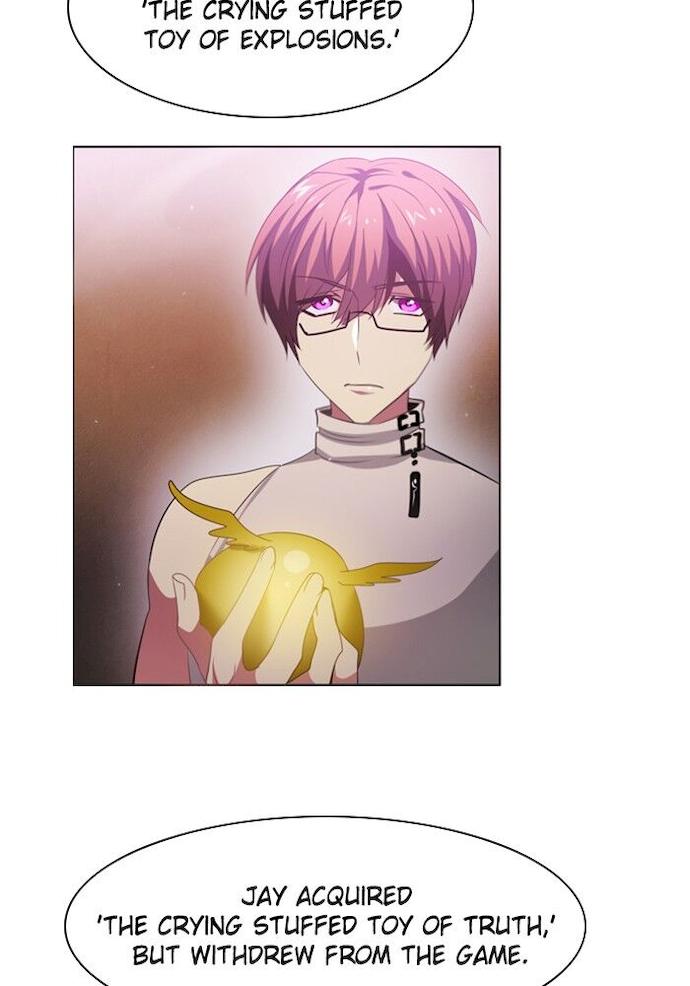 Zero Game Chapter 28 - Page 93