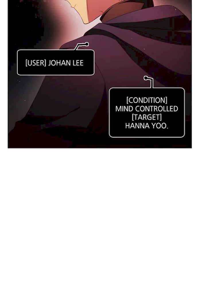 Zero Game Chapter 35 - Page 53