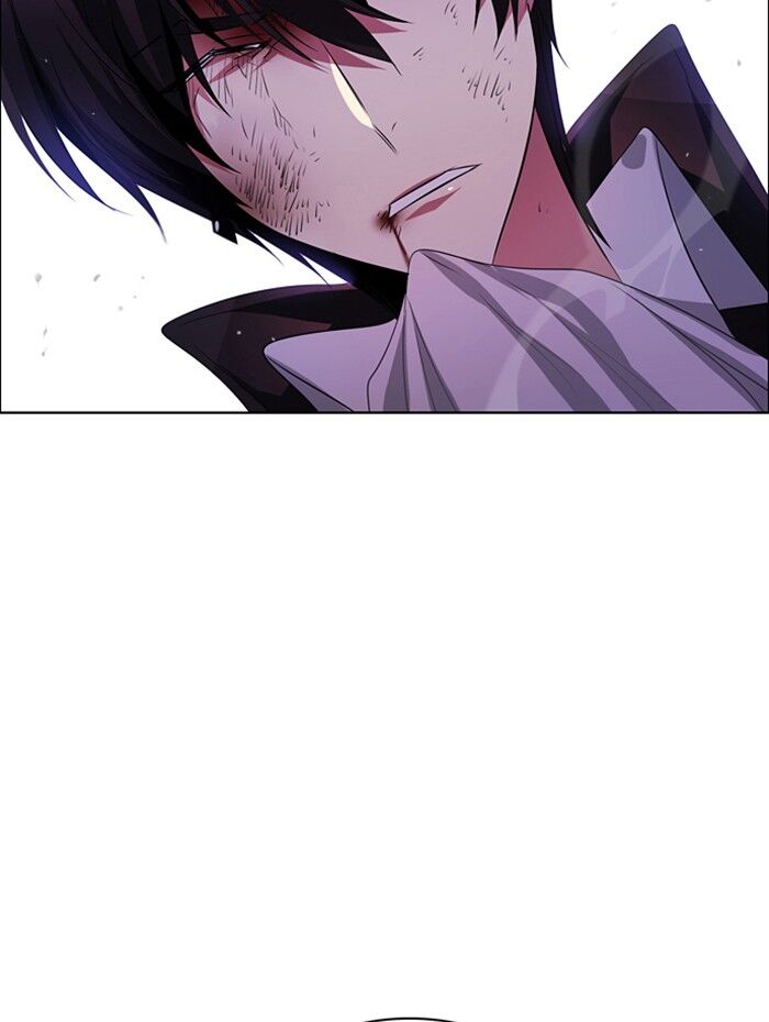 Zero Game Chapter 42 - Page 3