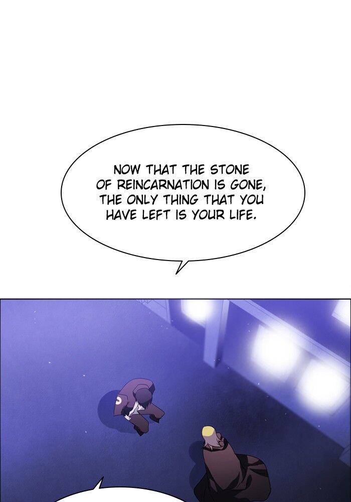 Zero Game Chapter 42 - Page 37