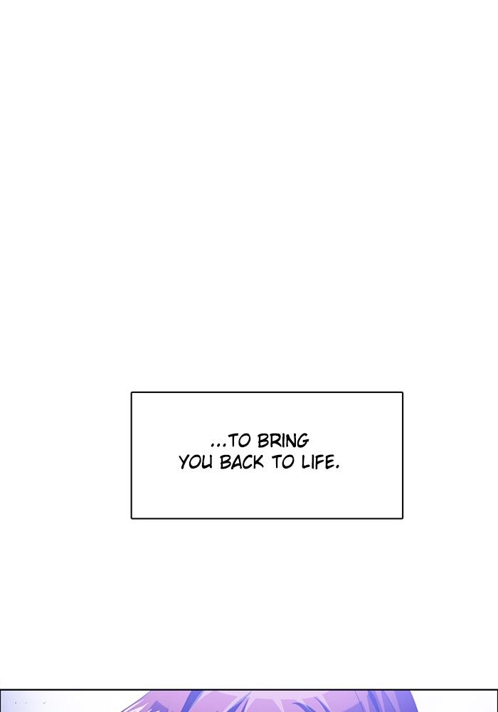 Zero Game Chapter 42 - Page 87