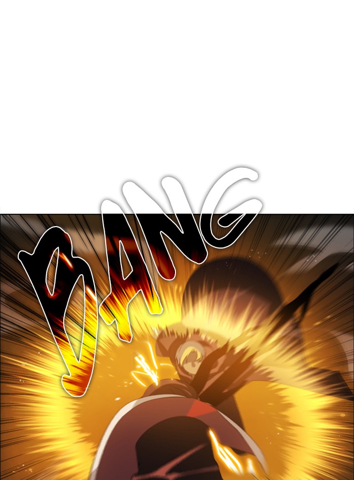 Zero Game Chapter 48 - Page 77