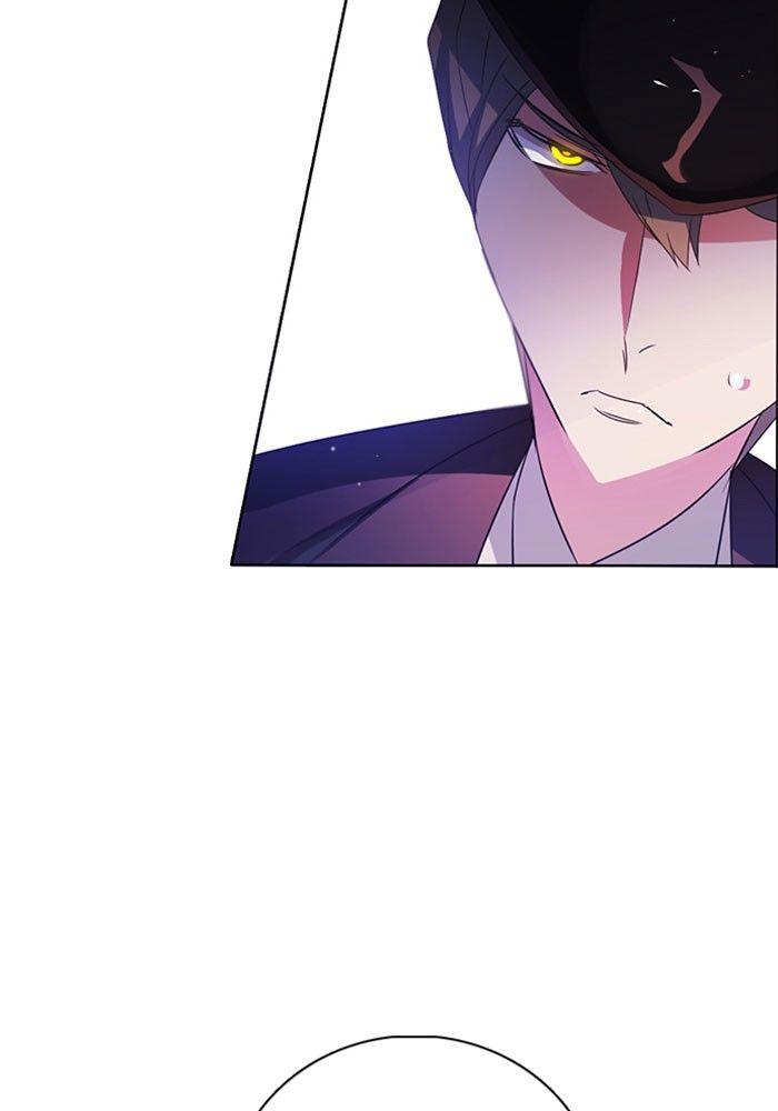 Zero Game Chapter 49 - Page 41