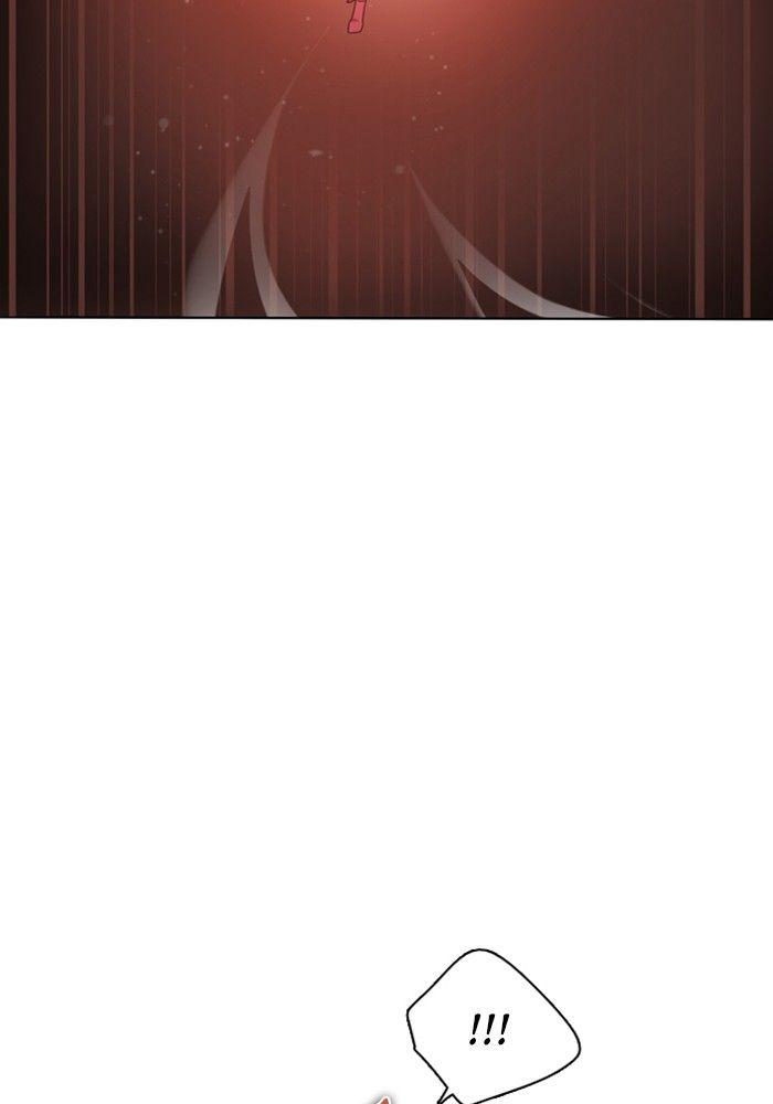 Zero Game Chapter 58 - Page 84