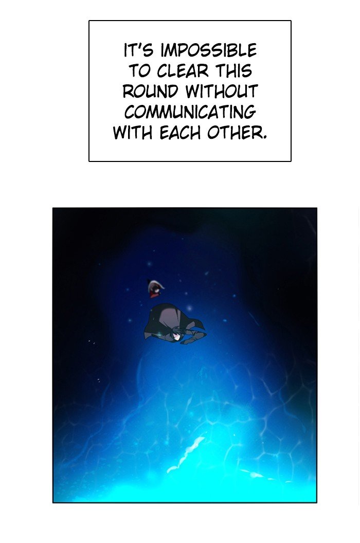 Zero Game Chapter 64 - Page 58