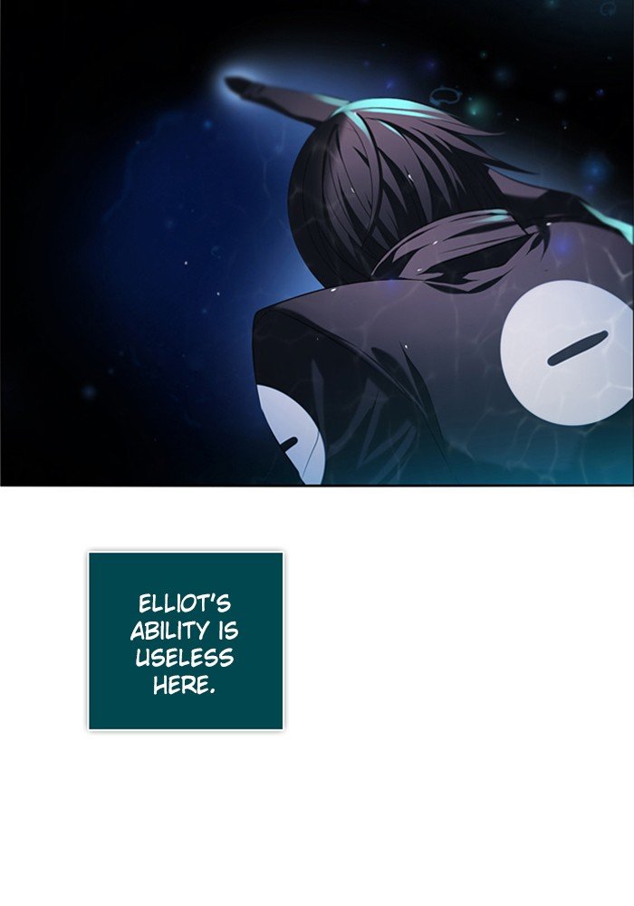 Zero Game Chapter 64 - Page 60