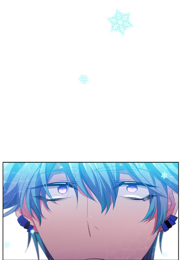 Zero Game Chapter 66 - Page 134