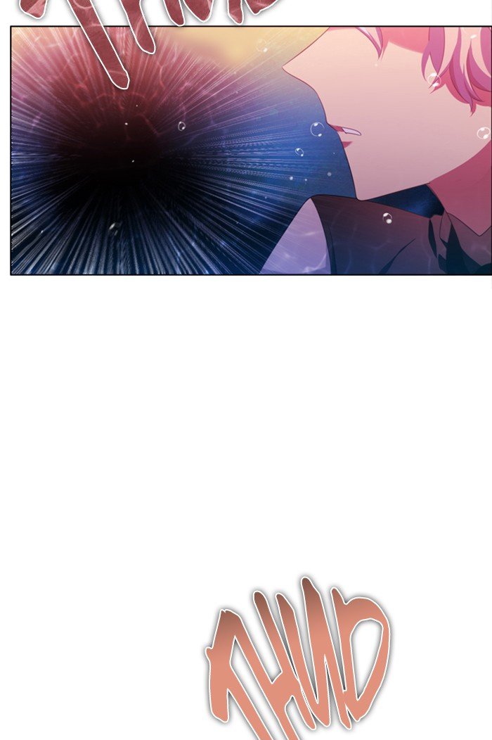 Zero Game Chapter 66 - Page 21