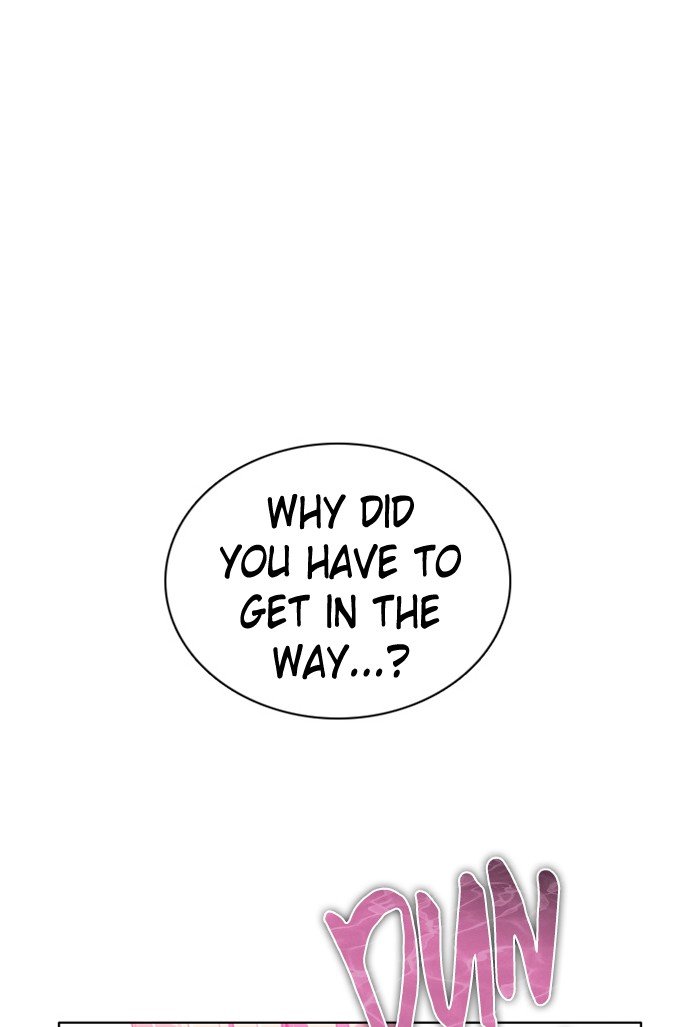 Zero Game Chapter 66 - Page 48
