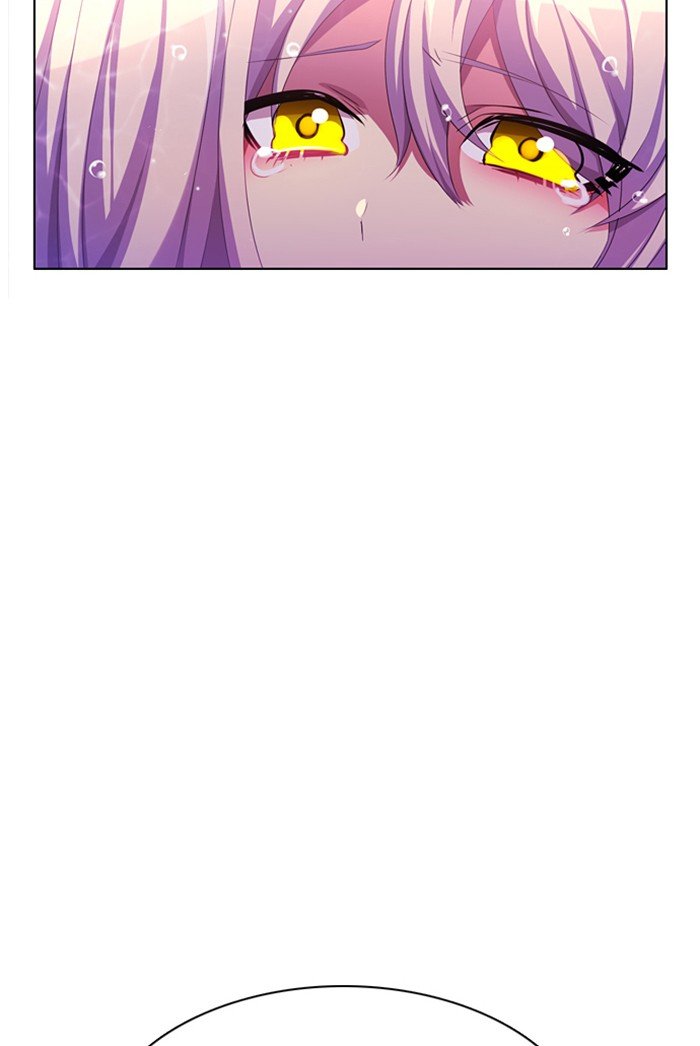 Zero Game Chapter 66 - Page 81