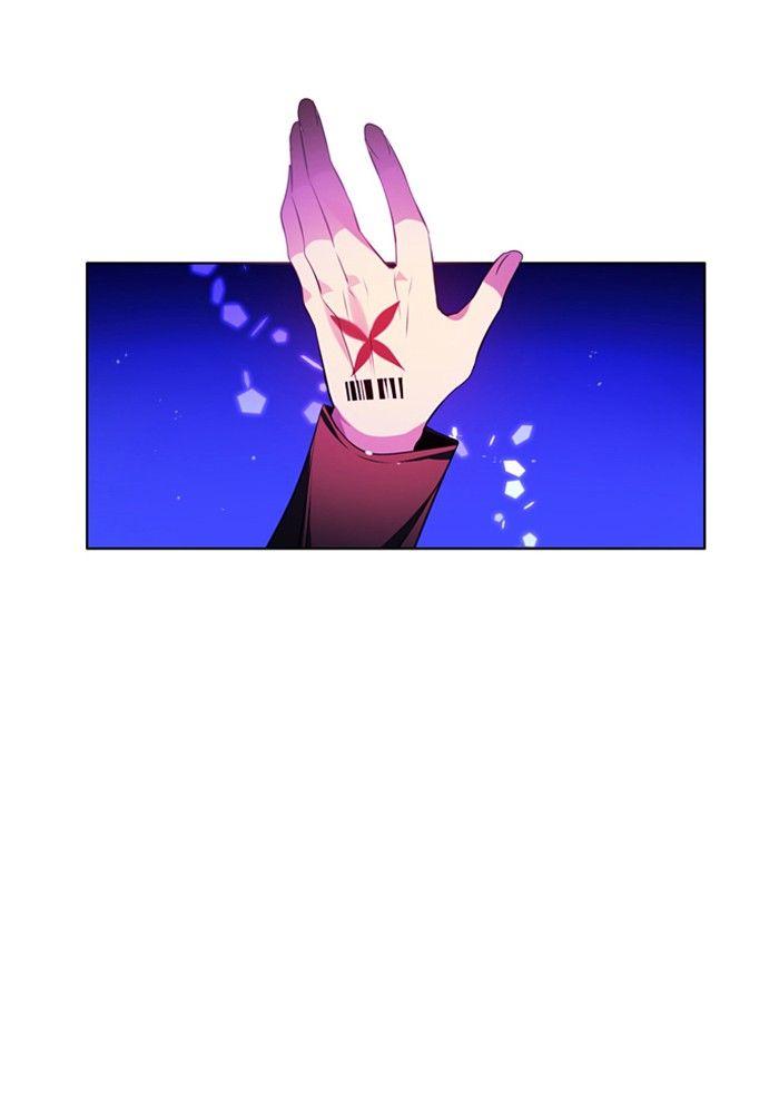 Zero Game Chapter 68 - Page 26