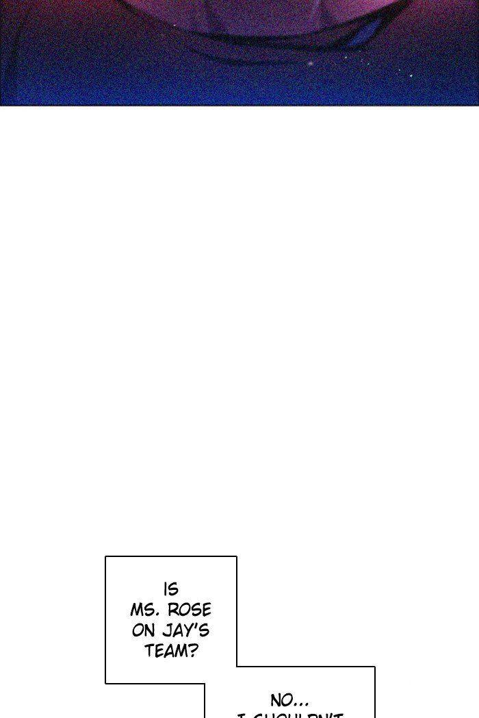 Zero Game Chapter 72 - Page 108