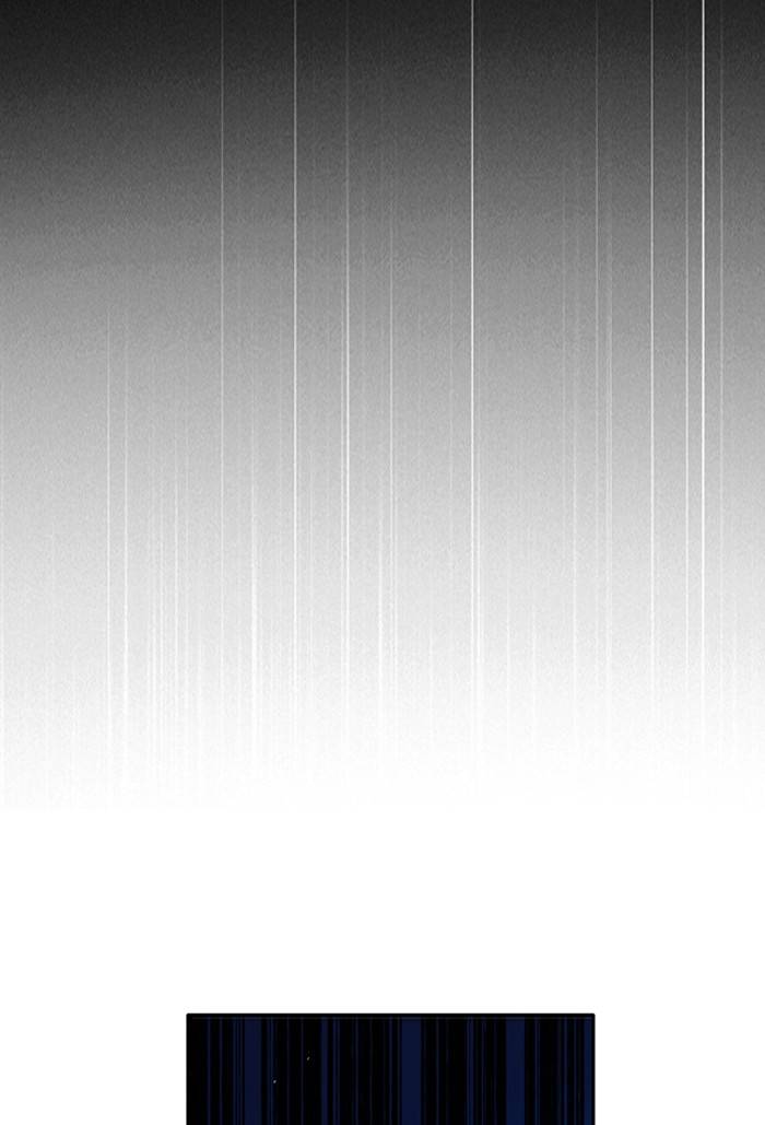 Zero Game Chapter 84 - Page 56