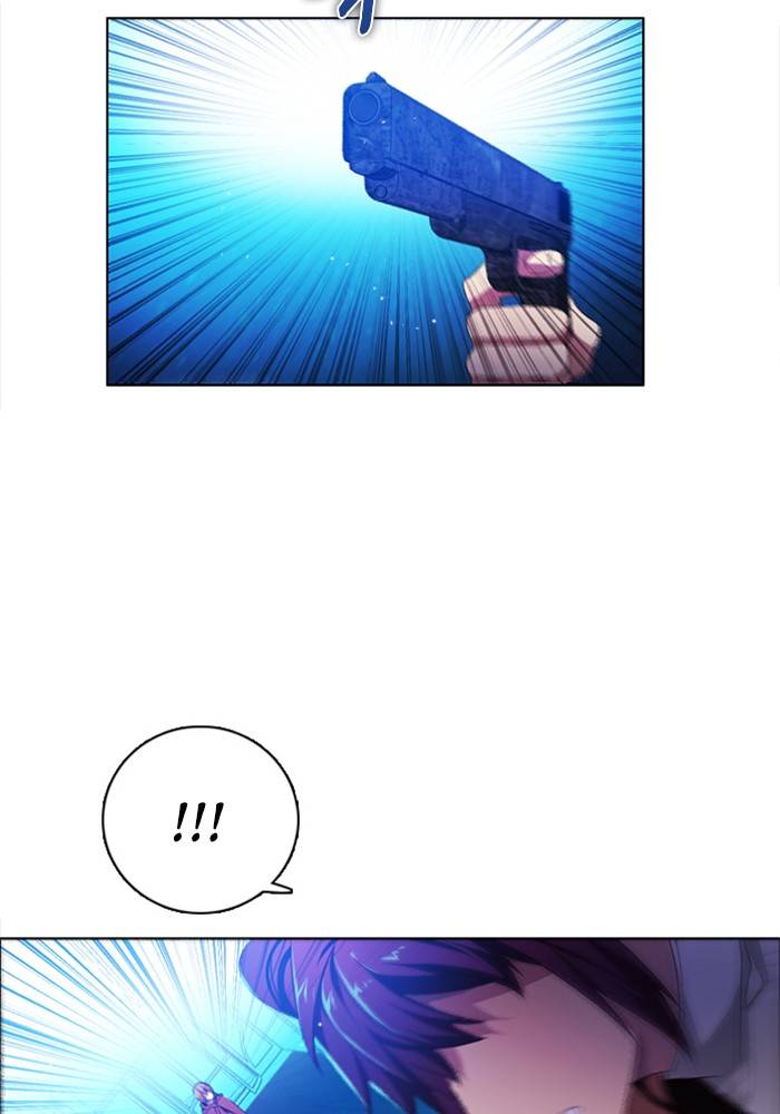 Zero Game Chapter 85 - Page 97