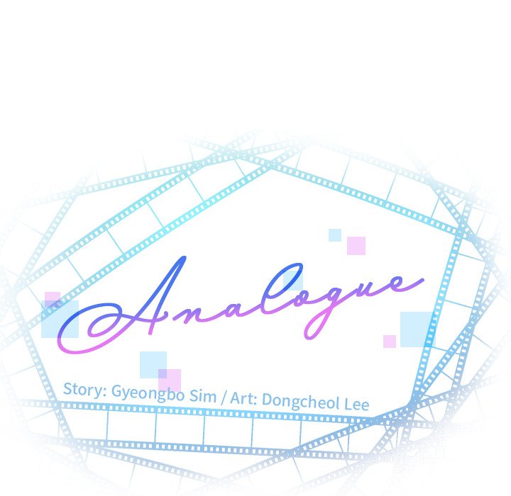 Analogue Chapter 20 - Page 10