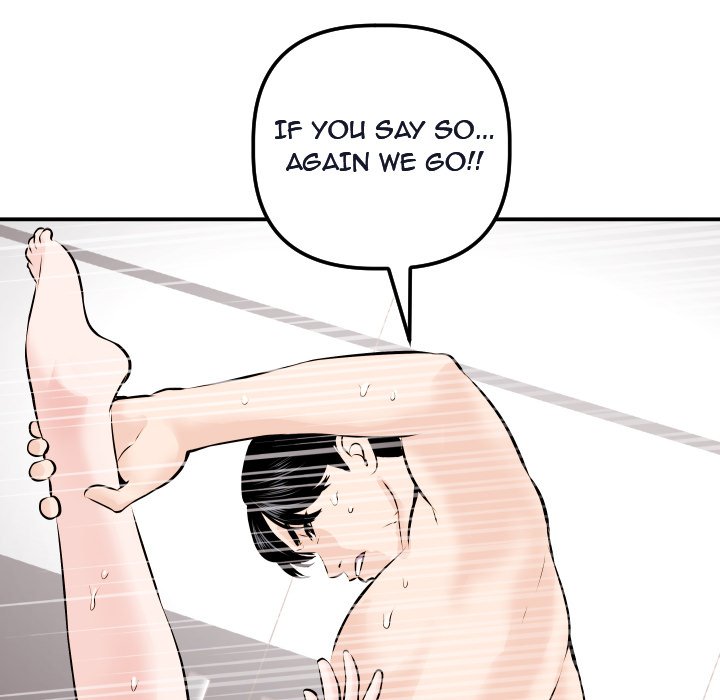Analogue Chapter 22 - Page 85