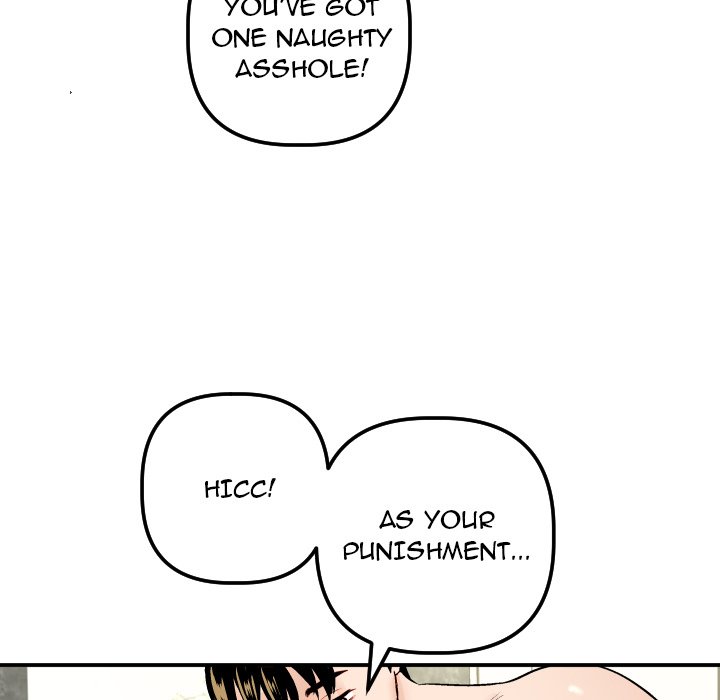 Analogue Chapter 29 - Page 139