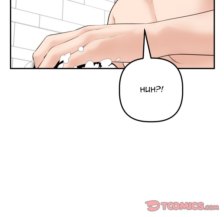 Analogue Chapter 33 - Page 39