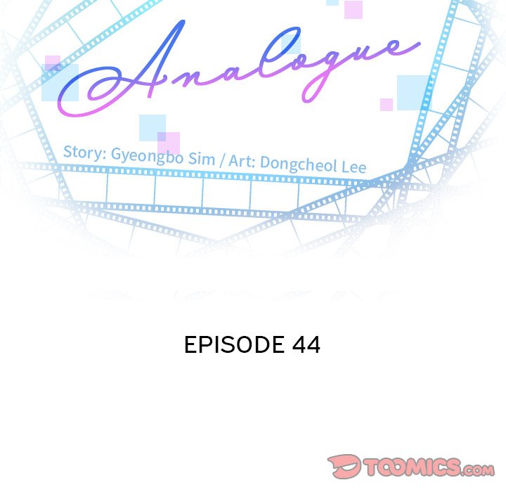 Analogue Chapter 44 - Page 9
