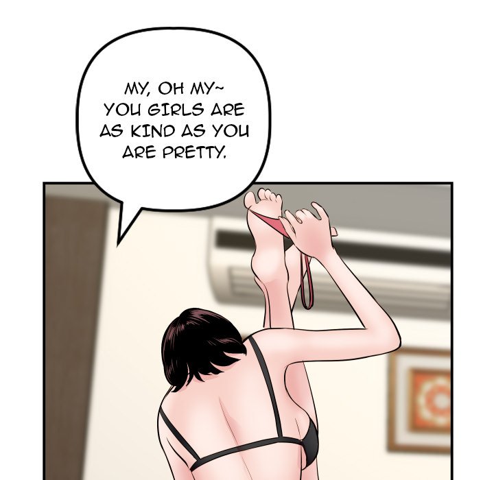 Analogue Chapter 63 - Page 35