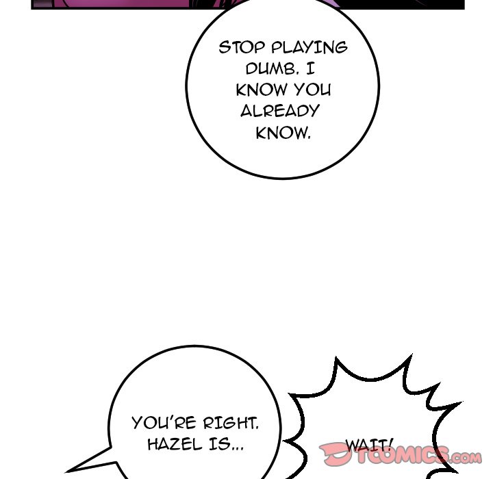 Analogue Chapter 68 - Page 21