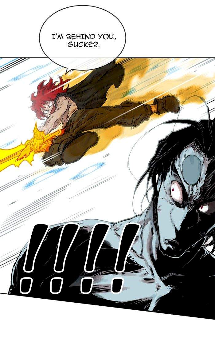 Hardcore Leveling Warrior Chapter 10 - Page 9