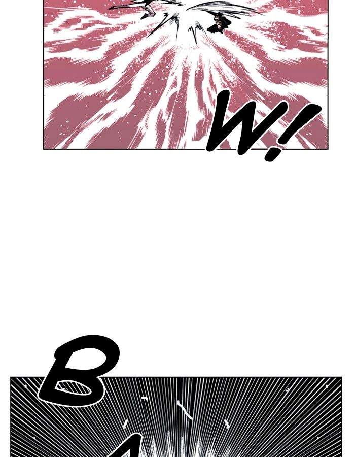 Hardcore Leveling Warrior Chapter 105 - Page 31