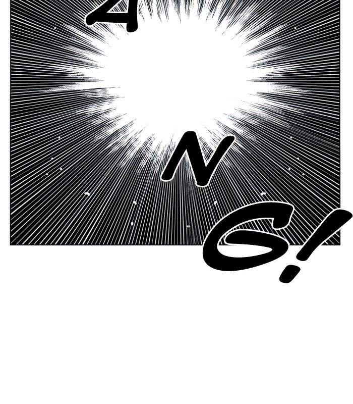 Hardcore Leveling Warrior Chapter 105 - Page 32