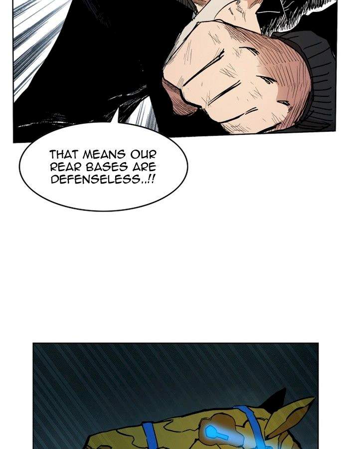 Hardcore Leveling Warrior Chapter 105 - Page 6