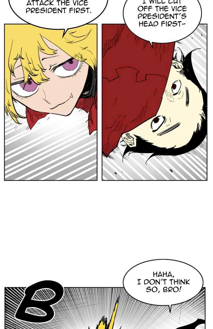 Hardcore Leveling Warrior Chapter 111 - Page 45