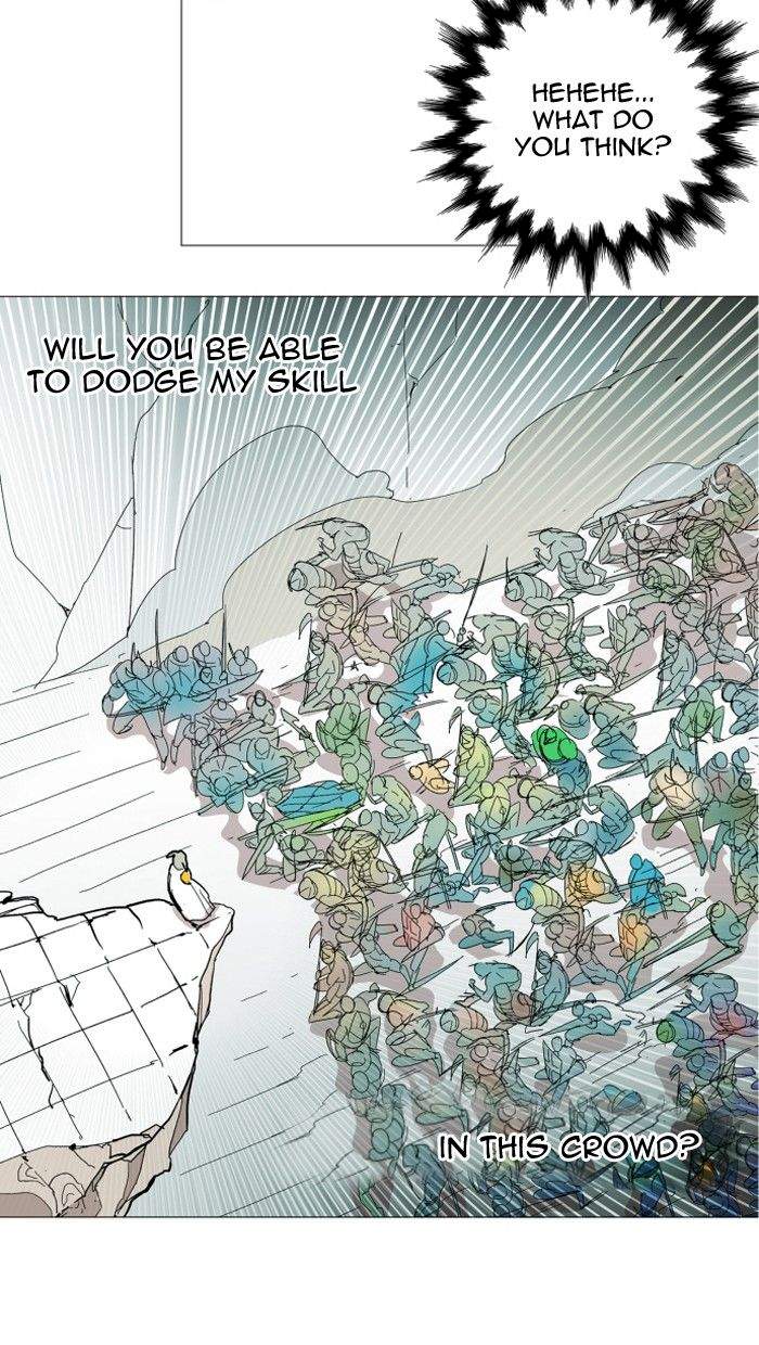 Hardcore Leveling Warrior Chapter 112 - Page 17