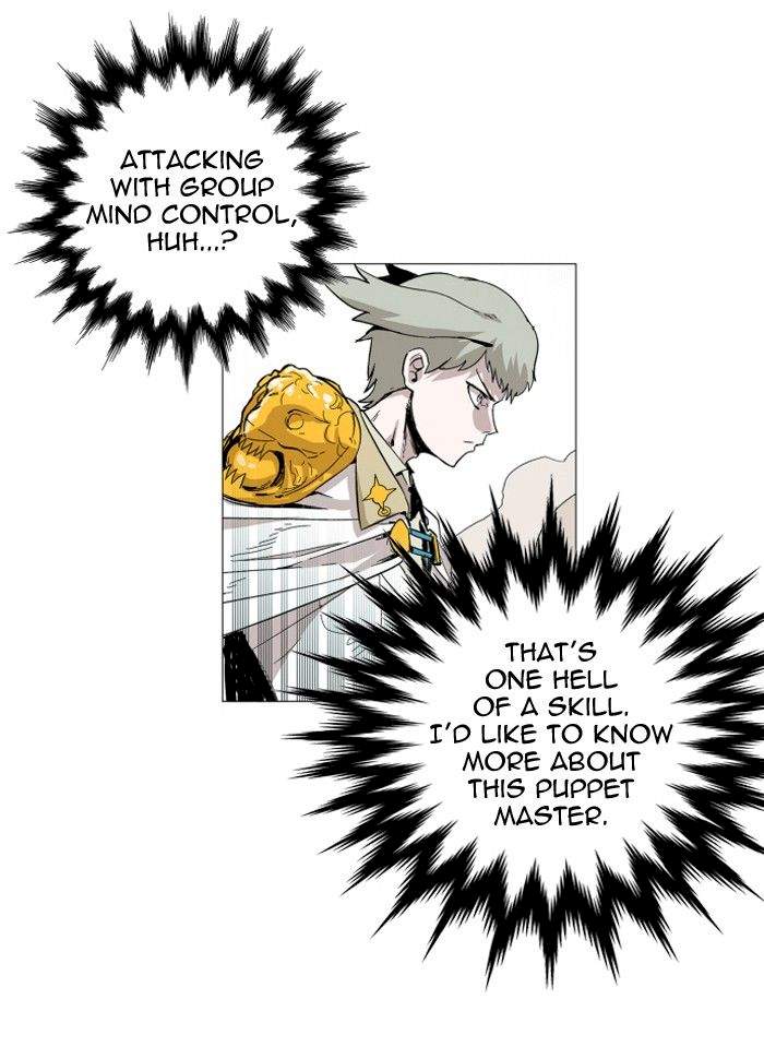 Hardcore Leveling Warrior Chapter 112 - Page 20