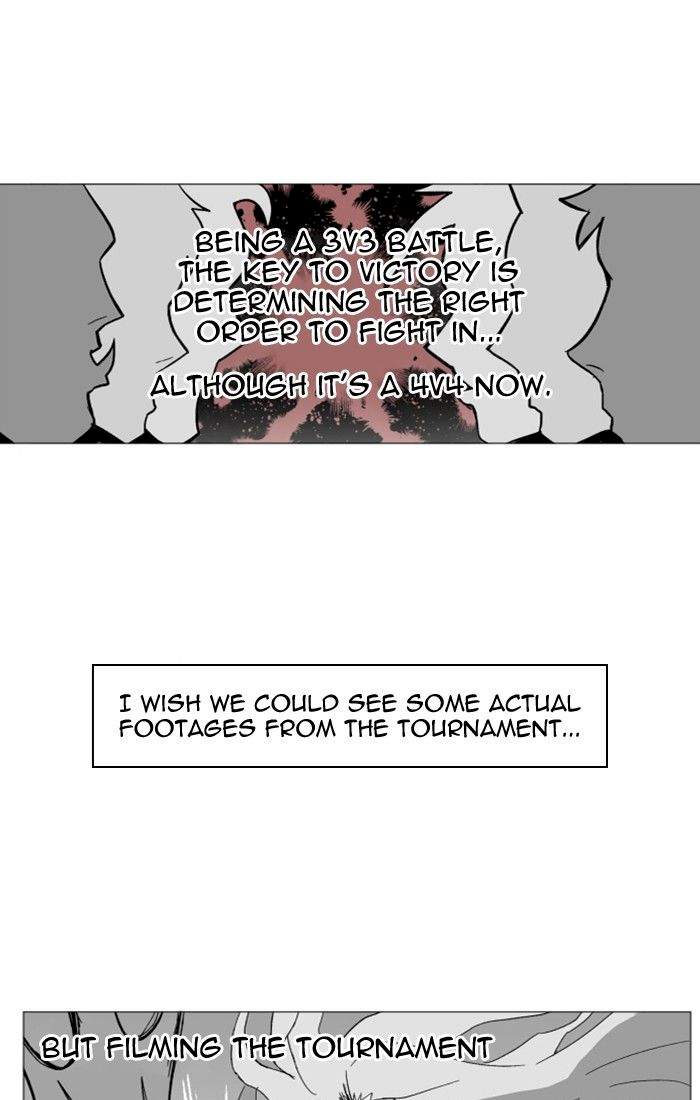 Hardcore Leveling Warrior Chapter 113 - Page 14