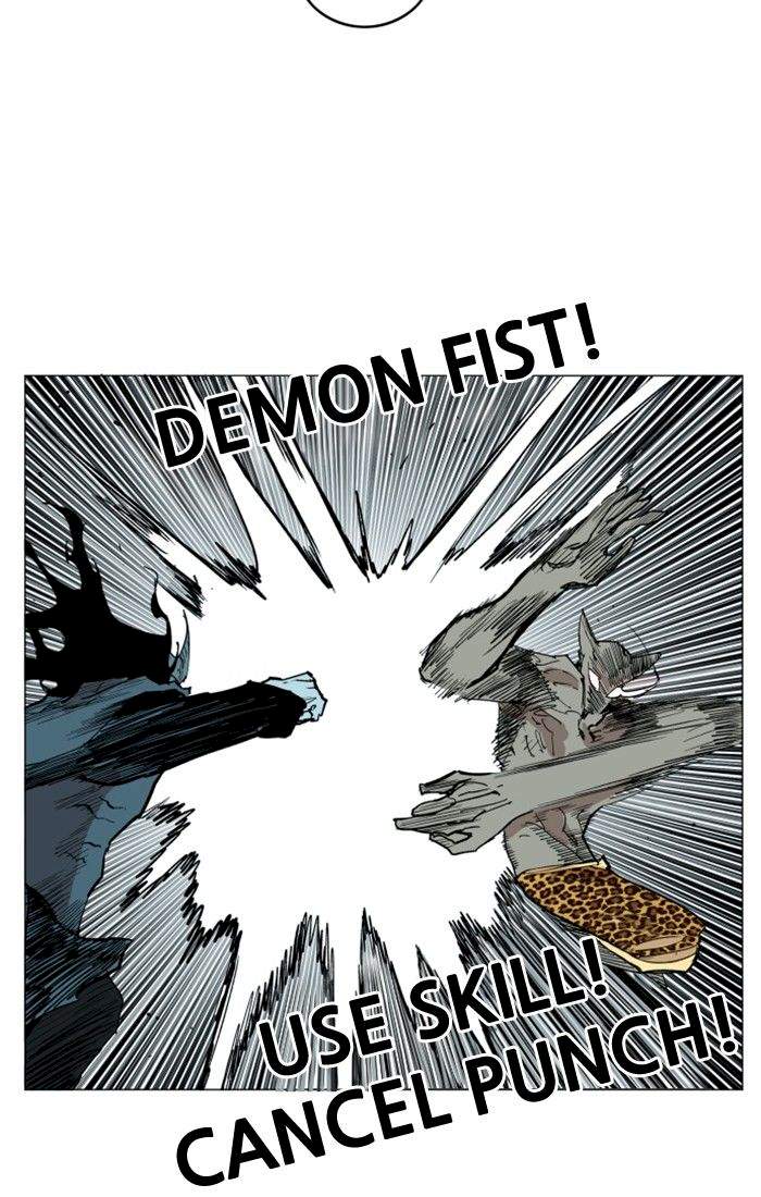 Hardcore Leveling Warrior Chapter 118 - Page 46