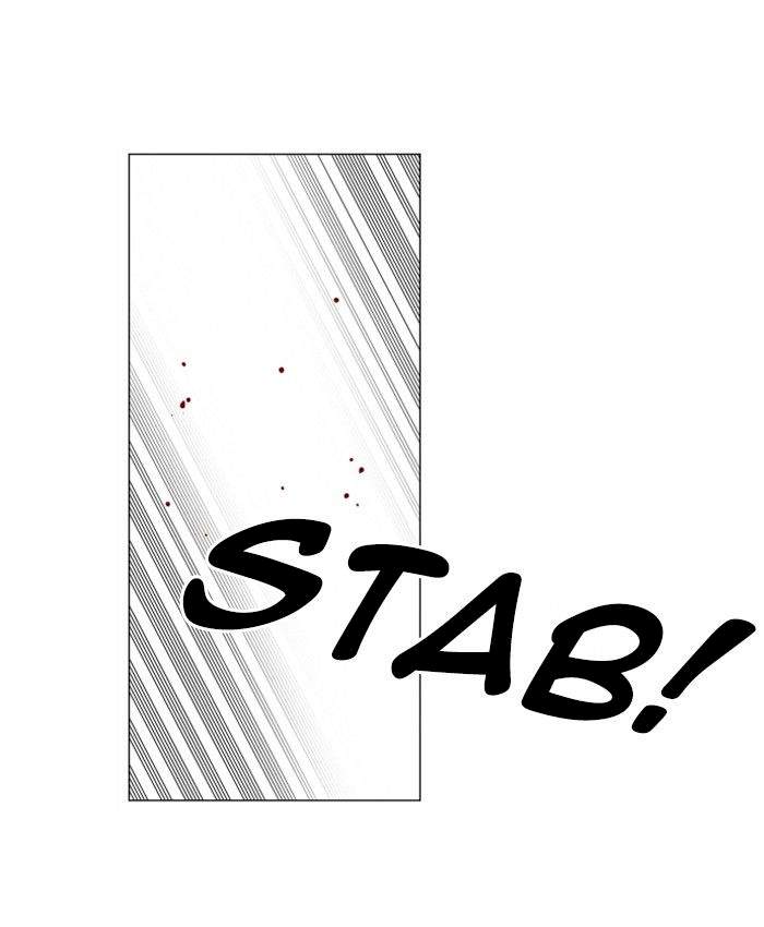 Hardcore Leveling Warrior Chapter 119 - Page 18