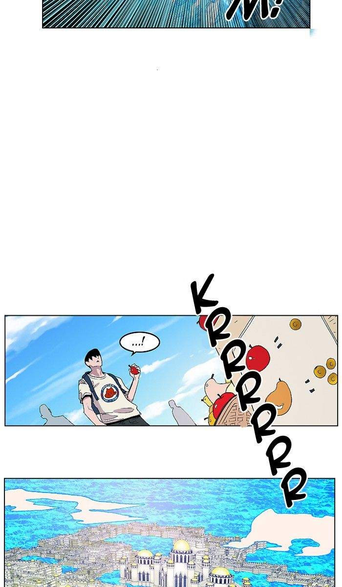 Hardcore Leveling Warrior Chapter 121 - Page 37