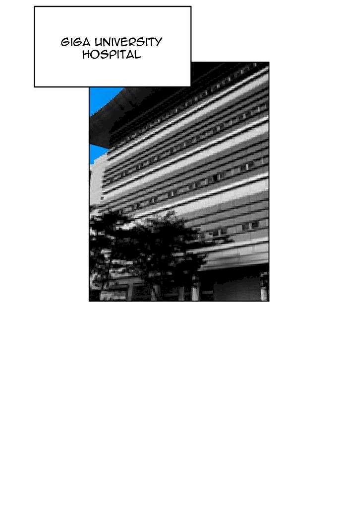 Hardcore Leveling Warrior Chapter 123 - Page 13