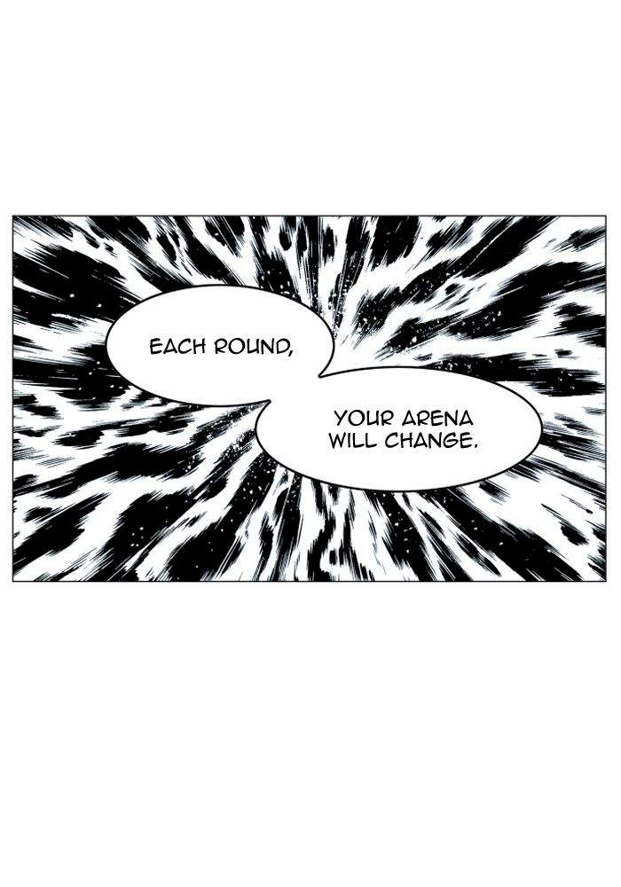 Hardcore Leveling Warrior Chapter 124 - Page 32