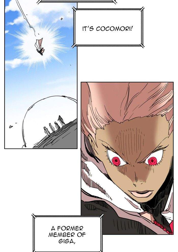 Hardcore Leveling Warrior Chapter 132 - Page 40