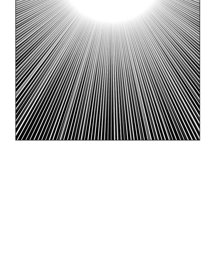 Hardcore Leveling Warrior Chapter 137 - Page 84