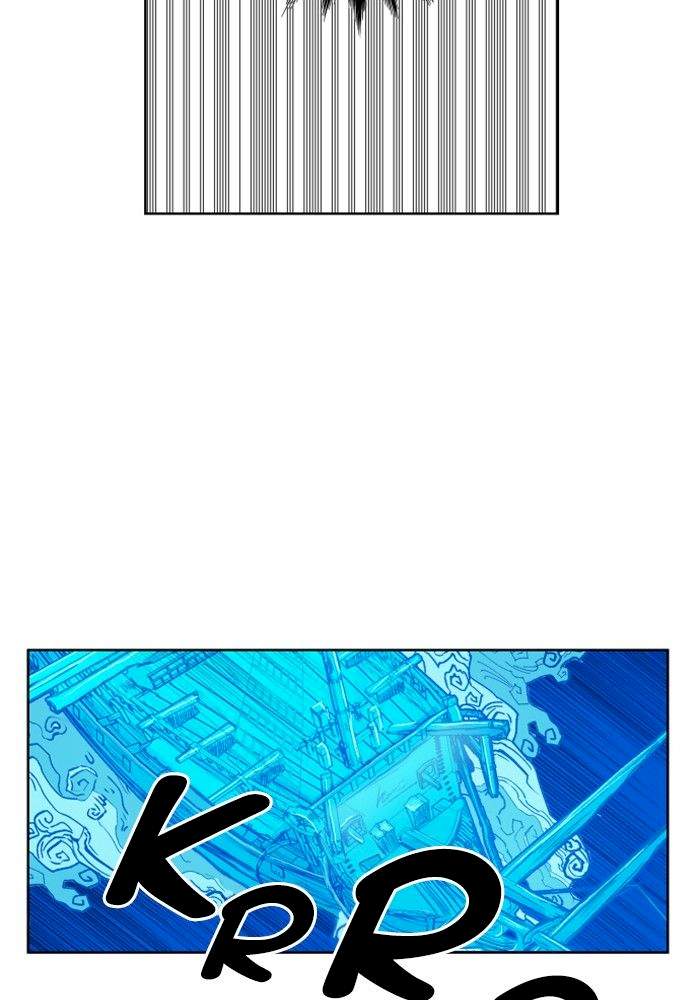 Hardcore Leveling Warrior Chapter 142 - Page 10