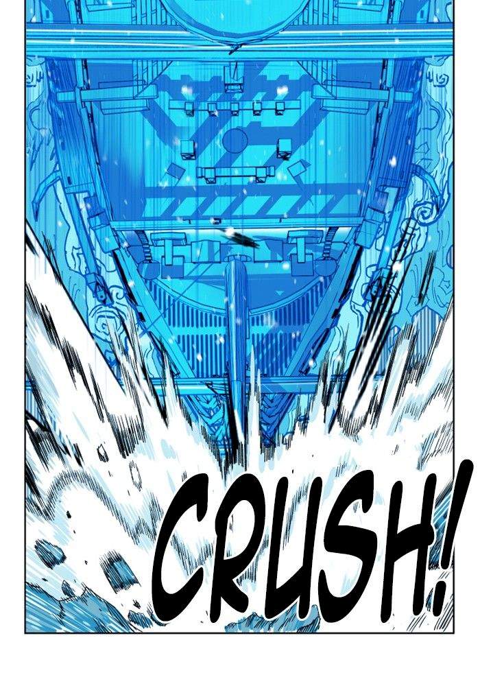 Hardcore Leveling Warrior Chapter 142 - Page 16