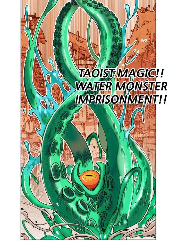 Hardcore Leveling Warrior Chapter 148 - Page 37