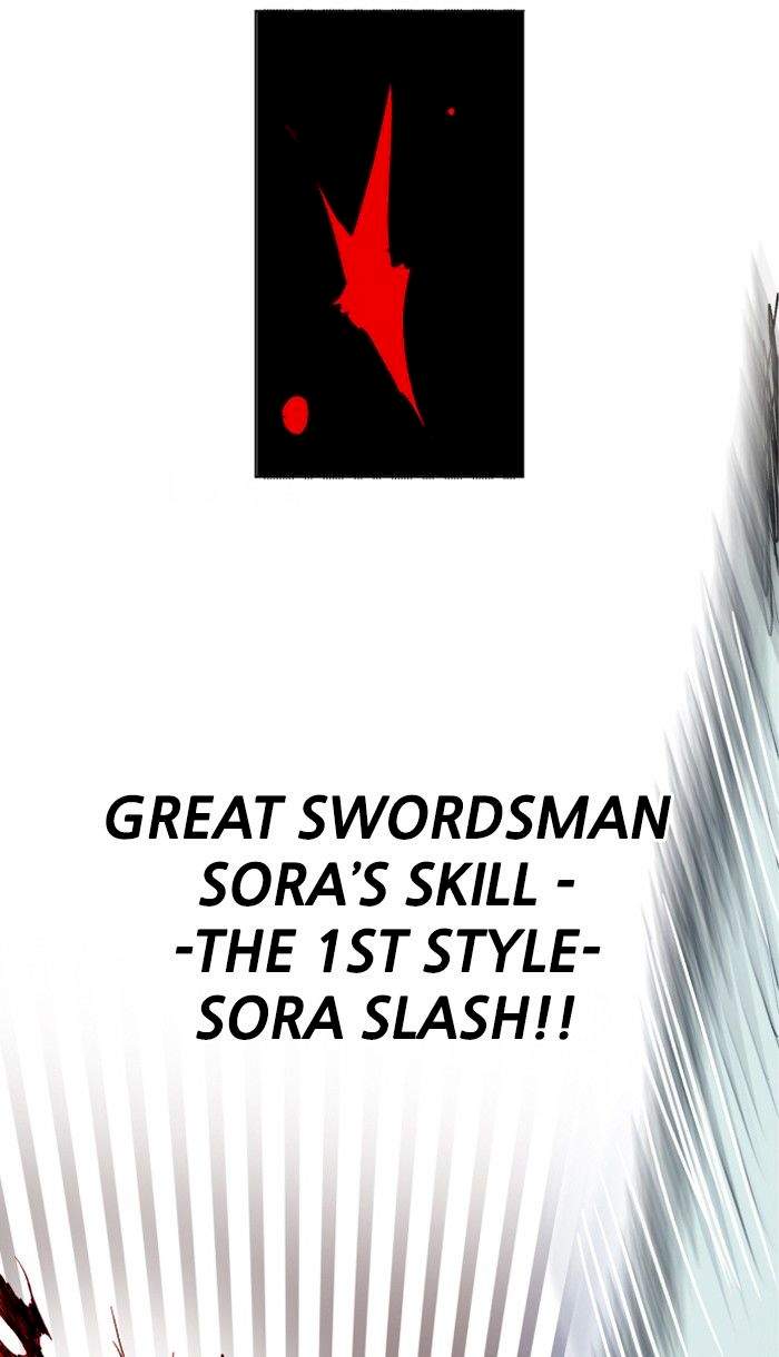 Hardcore Leveling Warrior Chapter 153 - Page 83