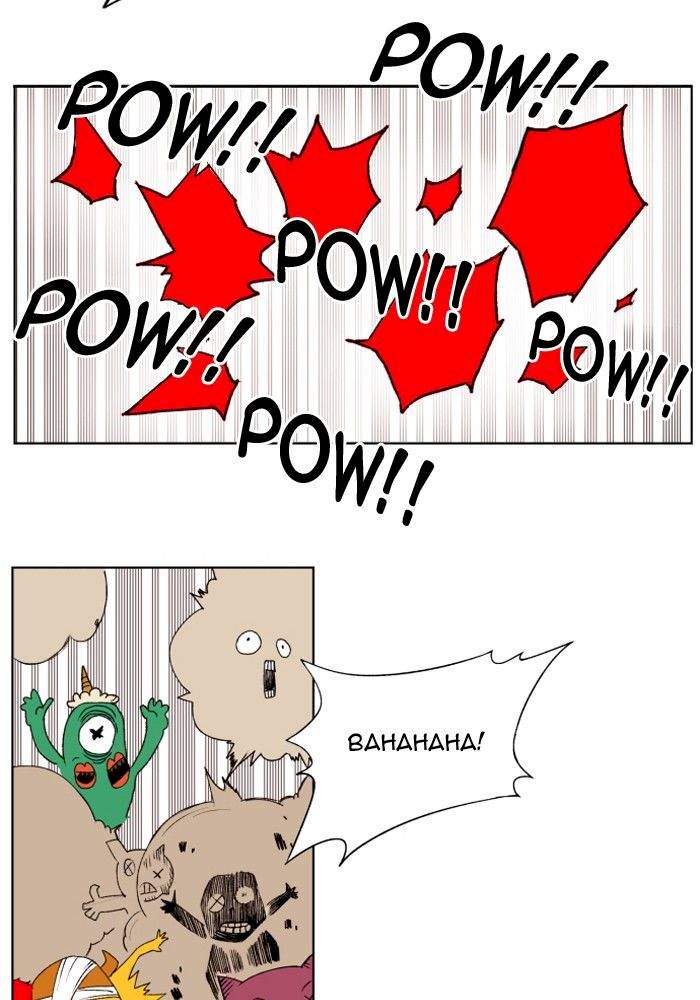 Hardcore Leveling Warrior Chapter 154 - Page 43