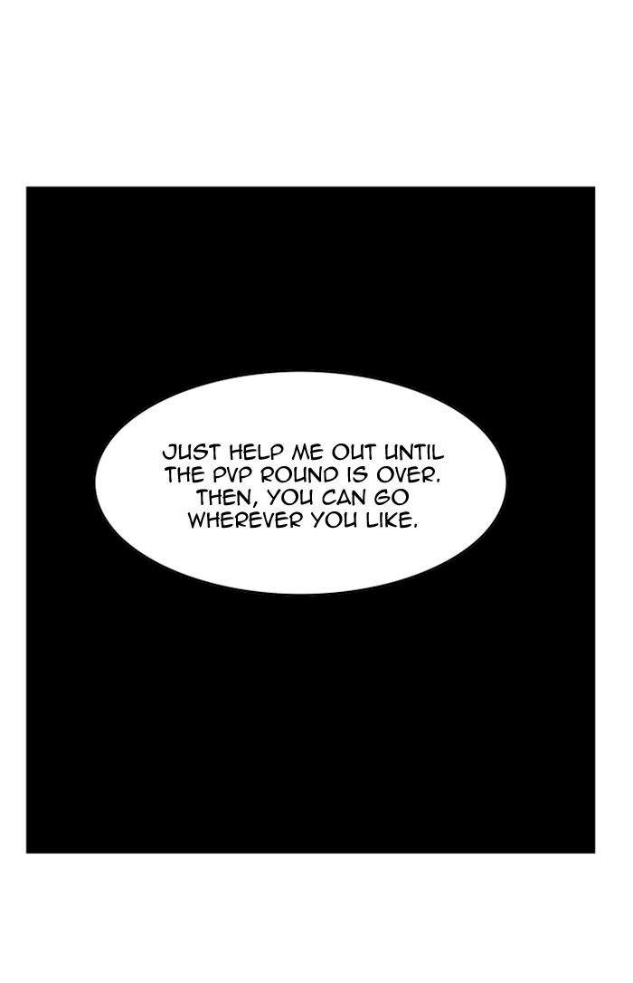 Hardcore Leveling Warrior Chapter 158 - Page 47