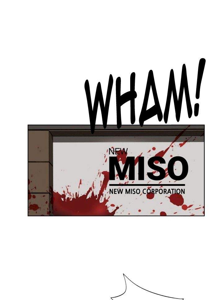 Hardcore Leveling Warrior Chapter 162 - Page 49